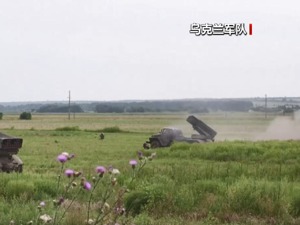 泽连斯基召开最高统帅部会议；乌媒：俄军对哈尔科夫进行了近期最大规模炮击；乌再次延长国家战时状态，中国大使馆发文提醒