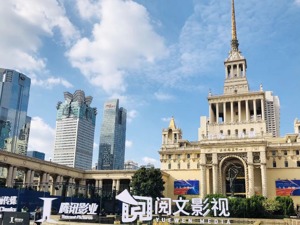 阅文集团2022上半年营收净利同降 CEO程武：将系统提升IP改编成功率