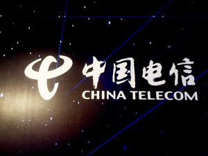 中国电信上半年净利润同比增长3.1%   下半年将提高数字经济板块投资比例
