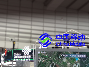 日赚5亿！三大运营商半年报出炉，5G用户超9亿，中国移动占比超一半，速看……