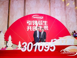 中金公司：制造类EDA第一股，助力芯片良率提升领域国产化替代