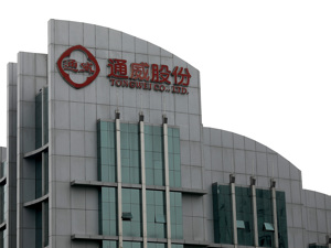 通威股份上半年净利润同比增312% 新增建设8.5GW TOPCon电池产线