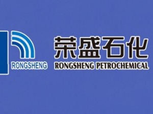 石化龙头荣盛石化抛千亿投资计划 涵盖高端新材料、高性能树脂、乙烯项目