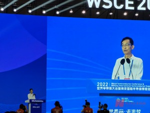 中国半导体行业协会副理事长于燮康：我国集成电路产业应坚持对外合作与自主攻关相结合