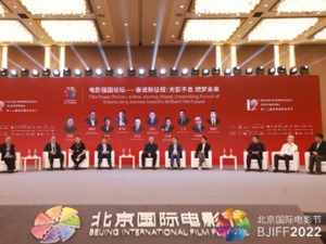 傅若清、王健儿、于冬 、王长田、王中磊等电影龙头掌门人聚会： “电影人不会躺平，中国电影也不会躺平”  