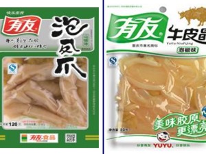 泡椒凤爪销售不佳，有友食品上半年净利降超五成 发力华东市场能否扭转业绩颓势？