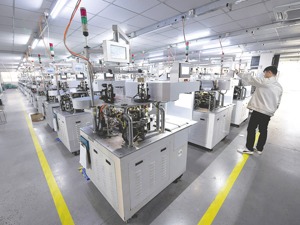 财政支持中小企业数字化转型试点 打造4000至6000家“样本”