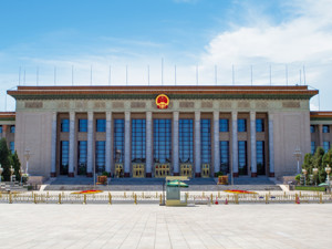 国办：同意建立国务院优化生育政策工作部际联席会议制度，成员名单公布！