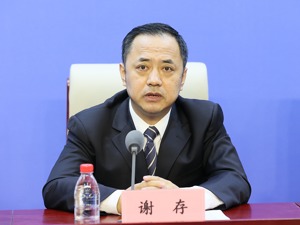 工信部答每经问：5G基站单站址能耗比商用初期降低超20%，全国规划在建大型以上数据中心平均设计PUE降到1.3以下 