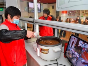 国务院：对养老托育中小微企业和个体工商户，一律免除国有房屋租金至年底