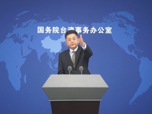 “台湾同胞就是中国公民，有困难来找我们”！台湾民众遭诱骗赴柬埔寨工作被囚禁、殴打，中国驻柬埔寨大使馆发声