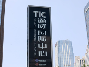国金证券：组件环节“高壁垒+持续成长”的基本逻辑仍成立