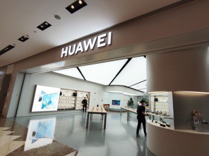 消费电子板块走强 华为Mate50和苹果iPhone14或同期发布