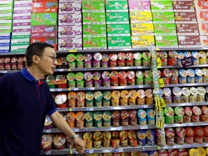 康师傅控股2022年上半年增收不增利 棕榈油成本大增侵蚀方便面利润