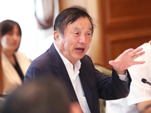 最新讲话！任正非：全球经济将面临衰退，华为要把活下来作为主要纲领