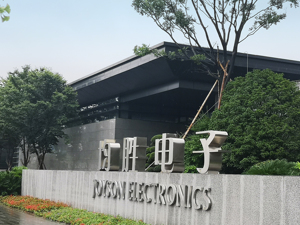均胜电子上半年净利下降 新能源汽车超级行情下获取超370亿订单能否触底反弹？