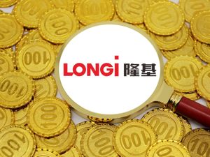 半年大赚近65亿！4000亿市值光伏巨头最新业绩出炉，还宣布投资超130亿建厂