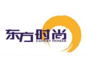 1.67亿关联交易是否损害公司利益？东方时尚两度被问询，上半年净利润降八成
