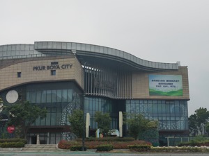 实探中信证券爆雷专户产品非标资产：北大资源博雅城秋风萧瑟门庭闭