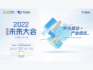 允许地方“一城一策”运用信贷政策 合理支持刚性和改善性住房需求