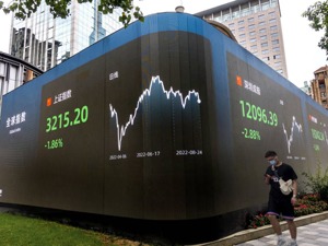 赛道股结构性调整 A股三大指数昨集体下跌