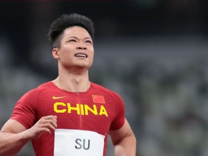 苏炳添状告新东方！