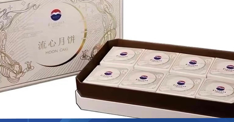 品牌价值观24期丨茅台月饼礼盒遭黄牛高价“倒卖”：茅台发声抵制意在保护品牌价值