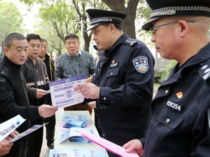 反电信网络诈骗法草案将三审：拟增加规定对从事电信网络诈骗犯罪及关联犯罪人员可记入信用记录