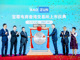 9893902.thumb_hs