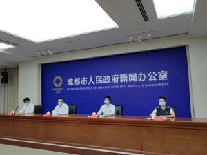 成都本起疫情已报告86+33！进入公共场所须查验48小时核酸阴性证明