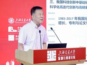 深圳市原副市长唐杰：深圳进入了碳达峰平台期，产业结构升级和能源结构调整成减碳关键