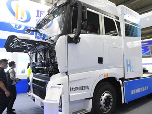 氢燃料电池汽车“未来已来”？业内：要先把成本降下来