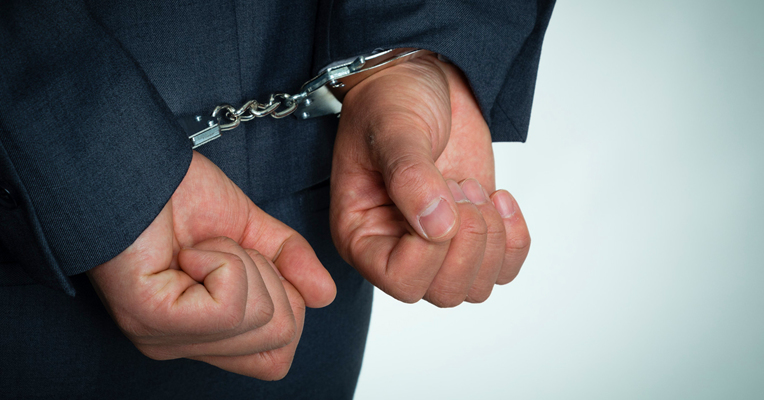 安靠智电董秘涉嫌刑事犯罪被拘留 公司：此前就已“请假”