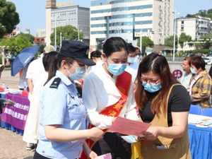 “一看二问三查四不要”！央行支招，教你如何识别金融骗局