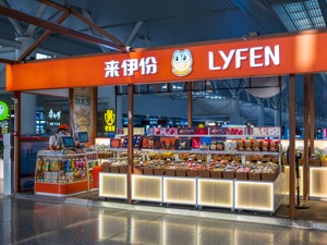 “零食第一股”来伊份放弃参与筹划1年多的基金