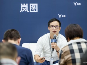 挑战电动化豪华车品牌  岚图刘展术：我们不会成为“蔚小理” 