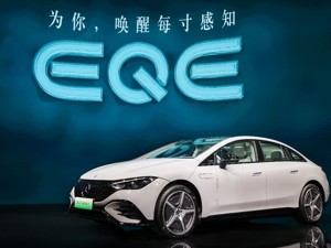 加速布局新能源 张焱：奔驰将在2030年前做好全面纯电动准备