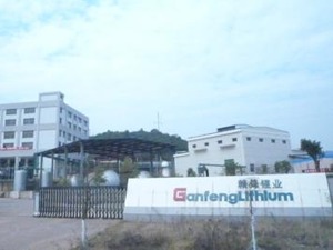 赣锋锂业2022年上半年净利大涨412.02% 但锂盐产销量不及预期