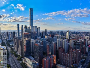 城市24小时 | 中央政治局会议建议：党的二十大10月16日在北京召开