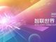 Wblhqgjgvi1661935611645.thumb_hs