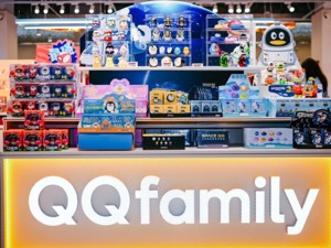 游戏收入占比仍高达93% 潮玩能否成创梦天地“第二增长曲线”？