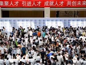我国建成世界上规模最大的社会保障体系