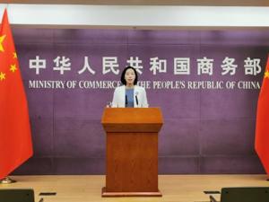 美方限制英伟达向中国出口芯片，外交部、商务部回应