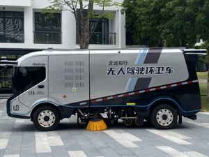 文远知行杨庆雄：无人环卫车明年能大规模商业化应用