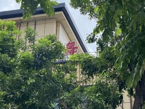 最新！深圳部分区“全域管控”系严重误读！“华星舞蹈艺术中心”累计报告病例44例，未发现存在色情交易