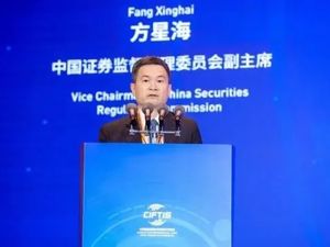 证监会：推动在港上市的外国公司纳入沪深港通标的