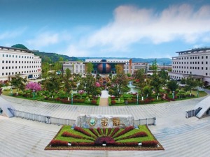 拟以19亿出售金徽酒13%股权，原控股股东溢价接盘 豫园股份：有利于解决同业竞争问题