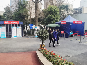 三地最新通告：居民非必要不外出