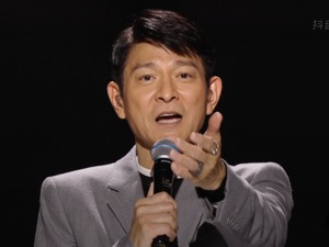 刘德华抖音演唱会观看人次超3.5亿 “情怀流量”还能被消费多久？