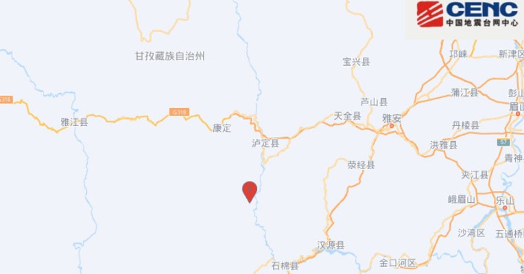 泸定县发生6.8级地震丨泸定6.8级地震已造成88人遇难